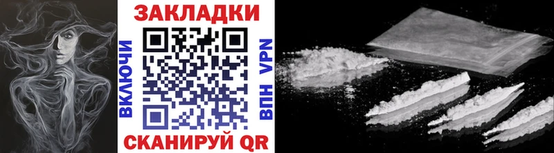 Где найти наркотики Кемь Амфетамин  Бошки Шишки  Кокаин  СК 
