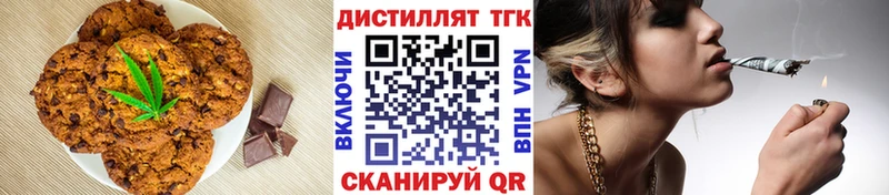Cannafood конопля  как найти закладки  Кемь 