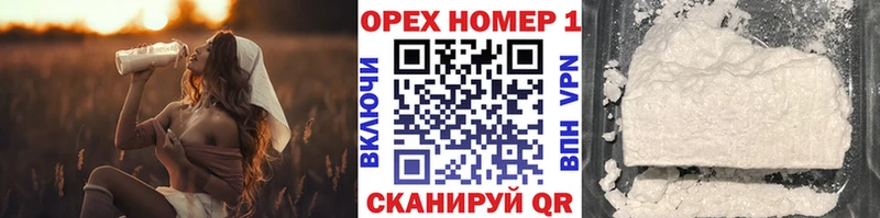 Кокаин Columbia Кемь