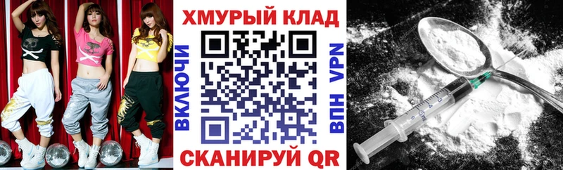 купить закладку  Кемь  ГЕРОИН Афган 