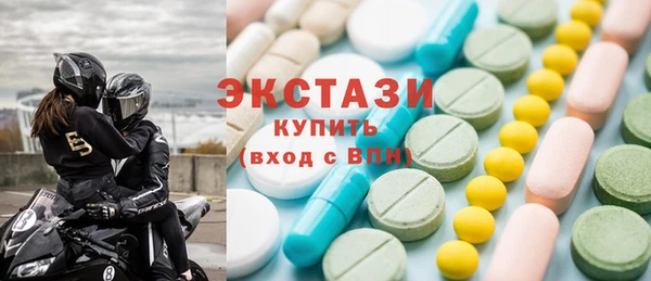 кокс Нефтегорск