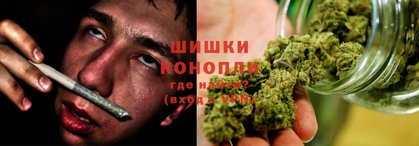 скорость Нефтекумск