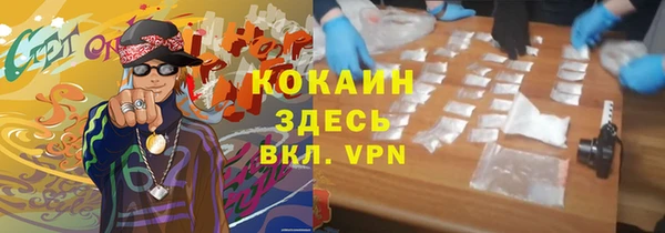 метамфетамин Данков