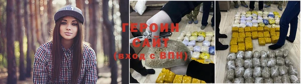 скорость Нефтекумск