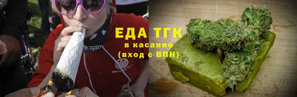 соль ск Навашино