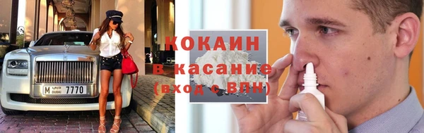 прущая мука Нея