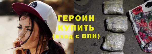 прущая мука Нея