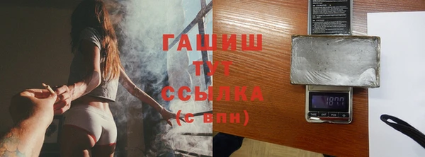соль курить ск Наволоки