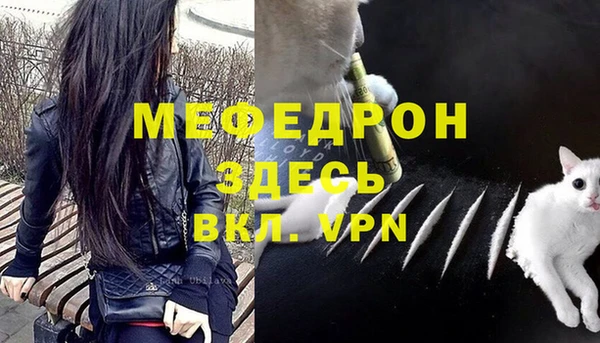 соль курить ск Наволоки