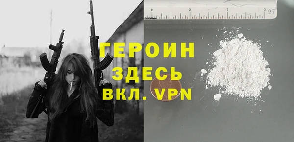прущая мука Нея