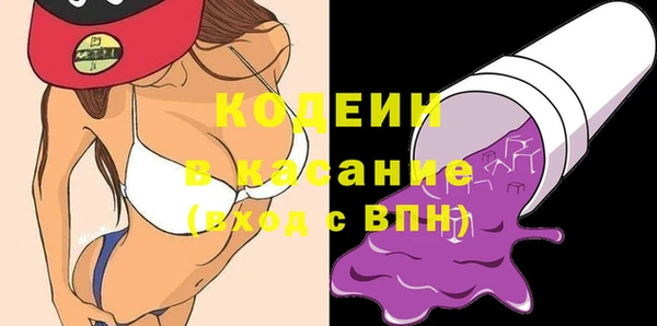 прущая мука Нея