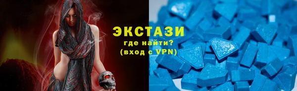 наркотики Надым