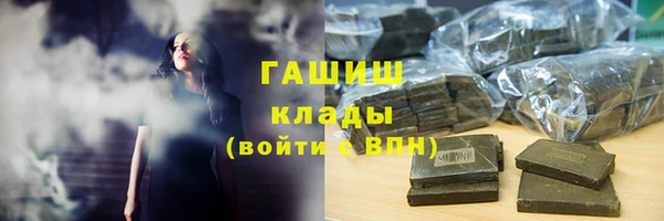 прущая мука Нея