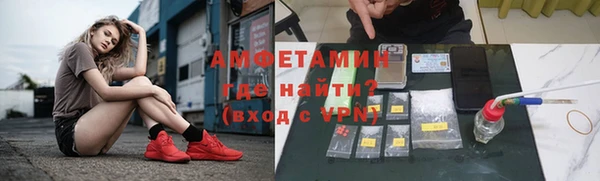 кокс Нефтегорск