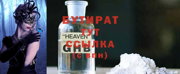 кокс Нефтегорск