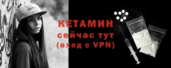 кокс Нефтегорск