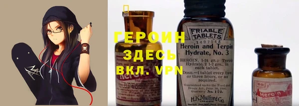 кокс Нефтегорск