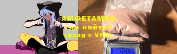 кокс Нефтегорск