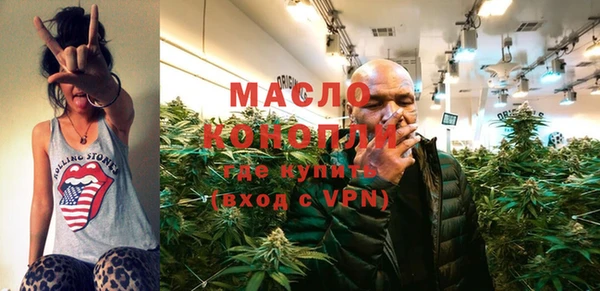 кокс Нефтегорск
