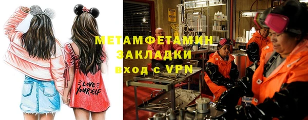 прущая мука Нея