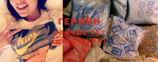 скорость Нефтекумск