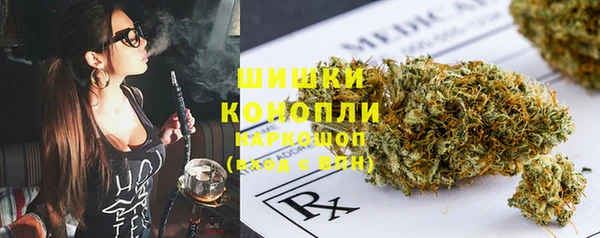 круглые Дегтярск