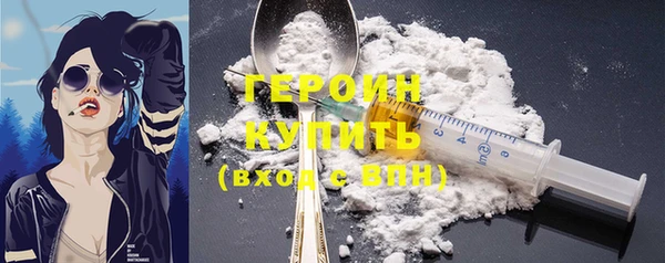 наркотики Надым