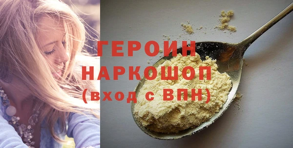 скорость Нефтекумск