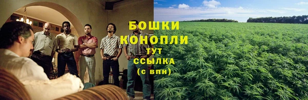 кокс Дедовск