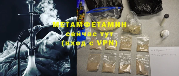кокс Нефтегорск