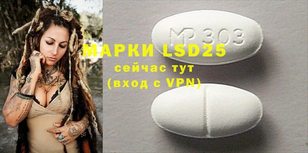 прущая мука Нея