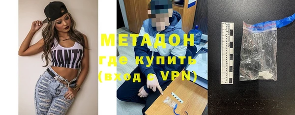 кокс Нефтегорск