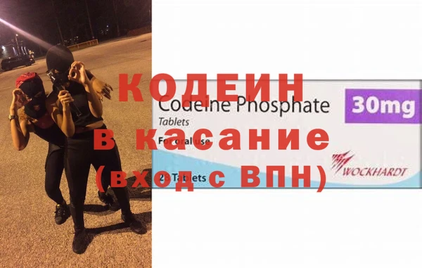 кокс Нефтегорск