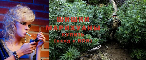 соль ск Навашино