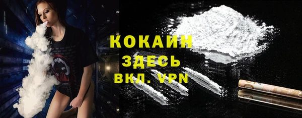 экстази Михайловка