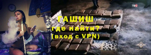 кокс Дедовск
