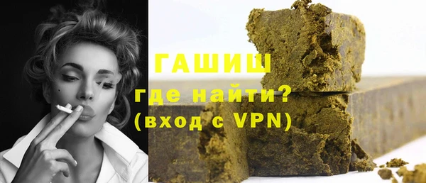 скорость Нефтекумск