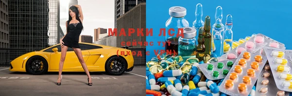 скорость Нефтекумск