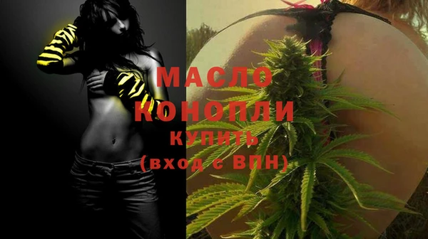 наркотики Надым
