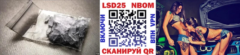 цена Кемь LSD-25 экстази ecstasy