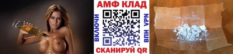 сайты даркнета наркотические препараты  продажа наркотиков  Кемь  Первитин винт 